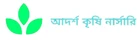 Adarsha Krishi Narsari